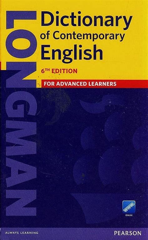 longman dictionary online